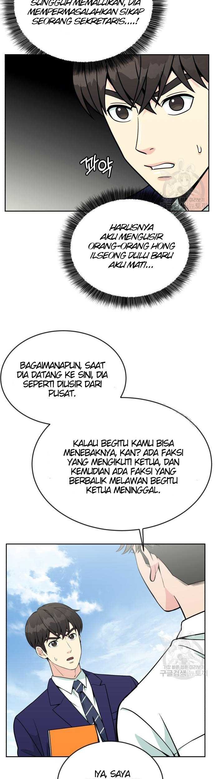 Chapter 20 - halaman 31