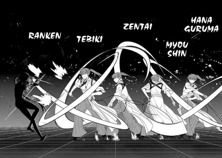 Chapter 43 - halaman 12