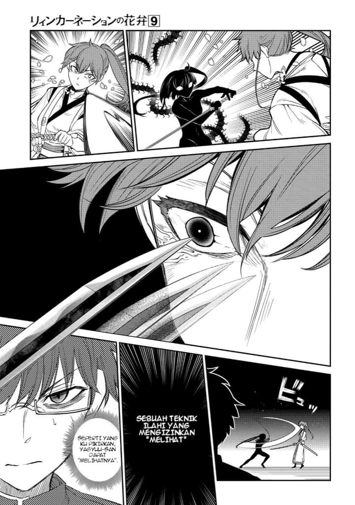 Chapter 43 - halaman 14