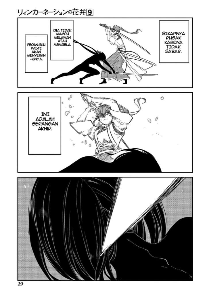 Chapter 43 - halaman 18