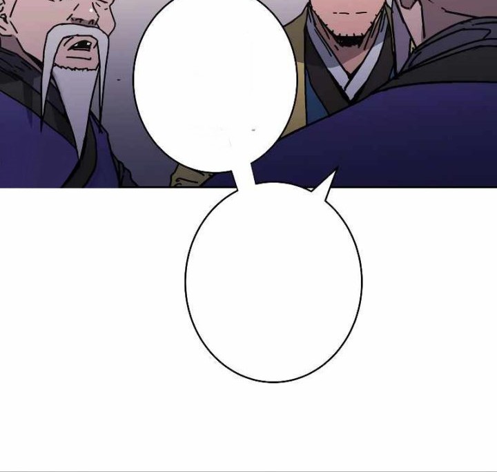 Chapter 258 - halaman 39