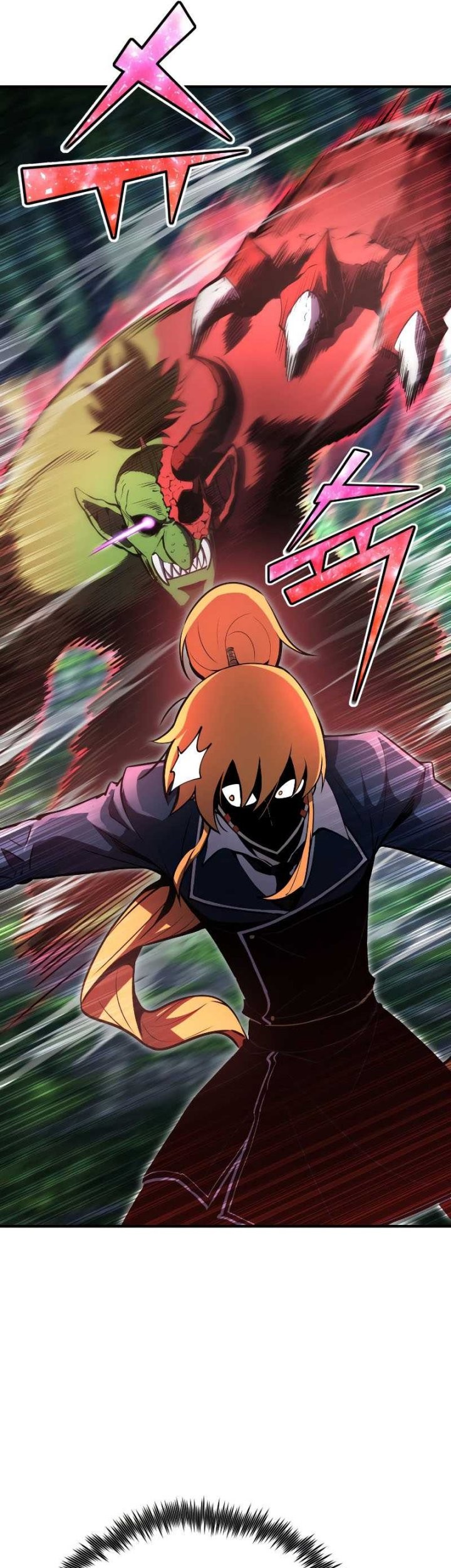 Chapter 60 - halaman 52
