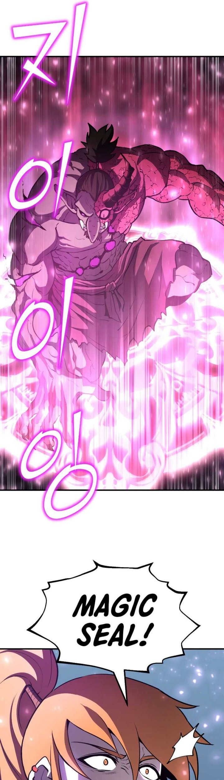 Chapter 60 - halaman 64
