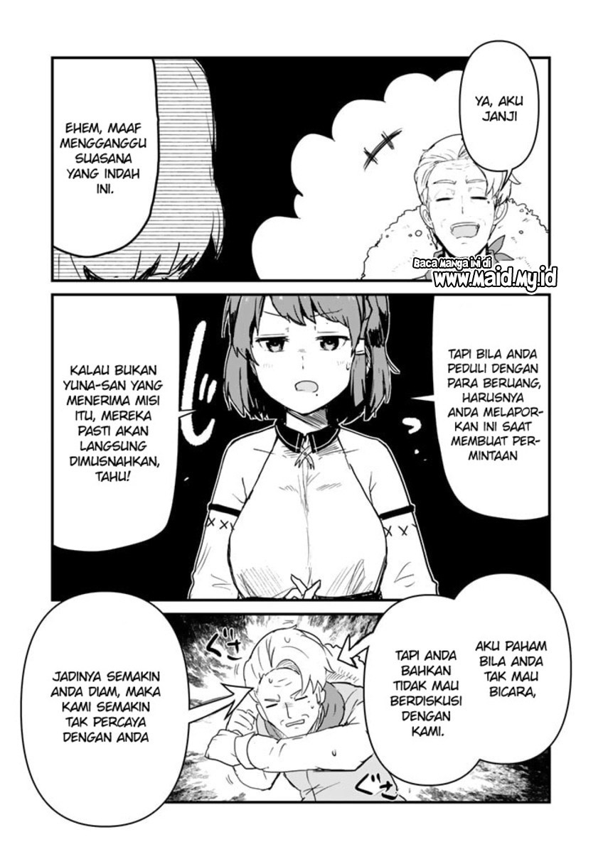Chapter 84 - halaman 16
