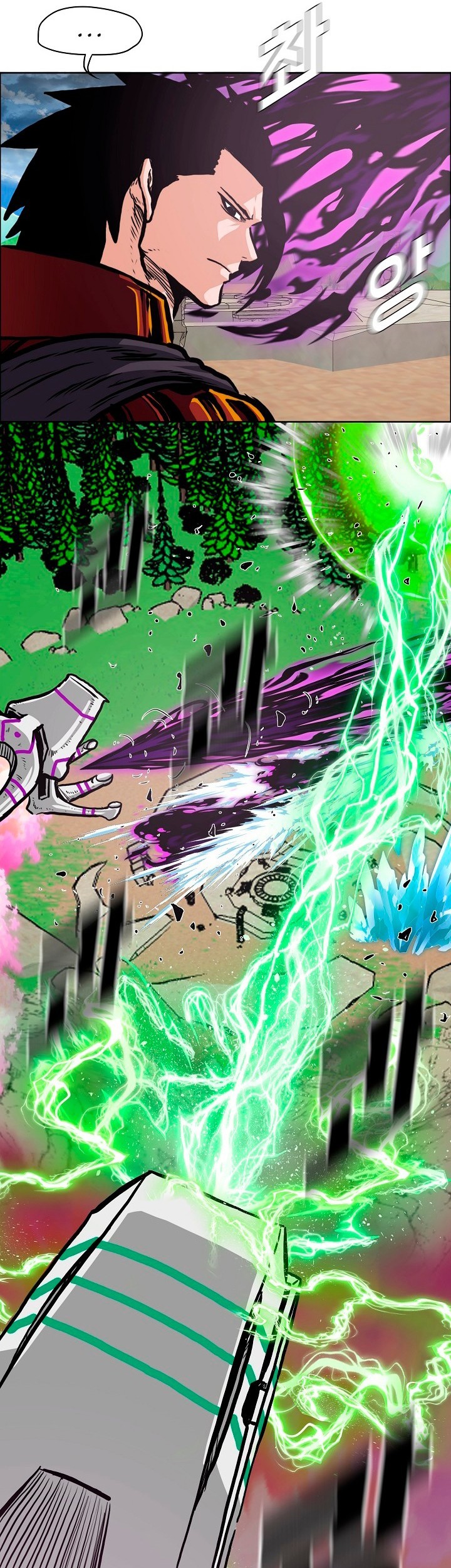 Chapter 94 - halaman 52