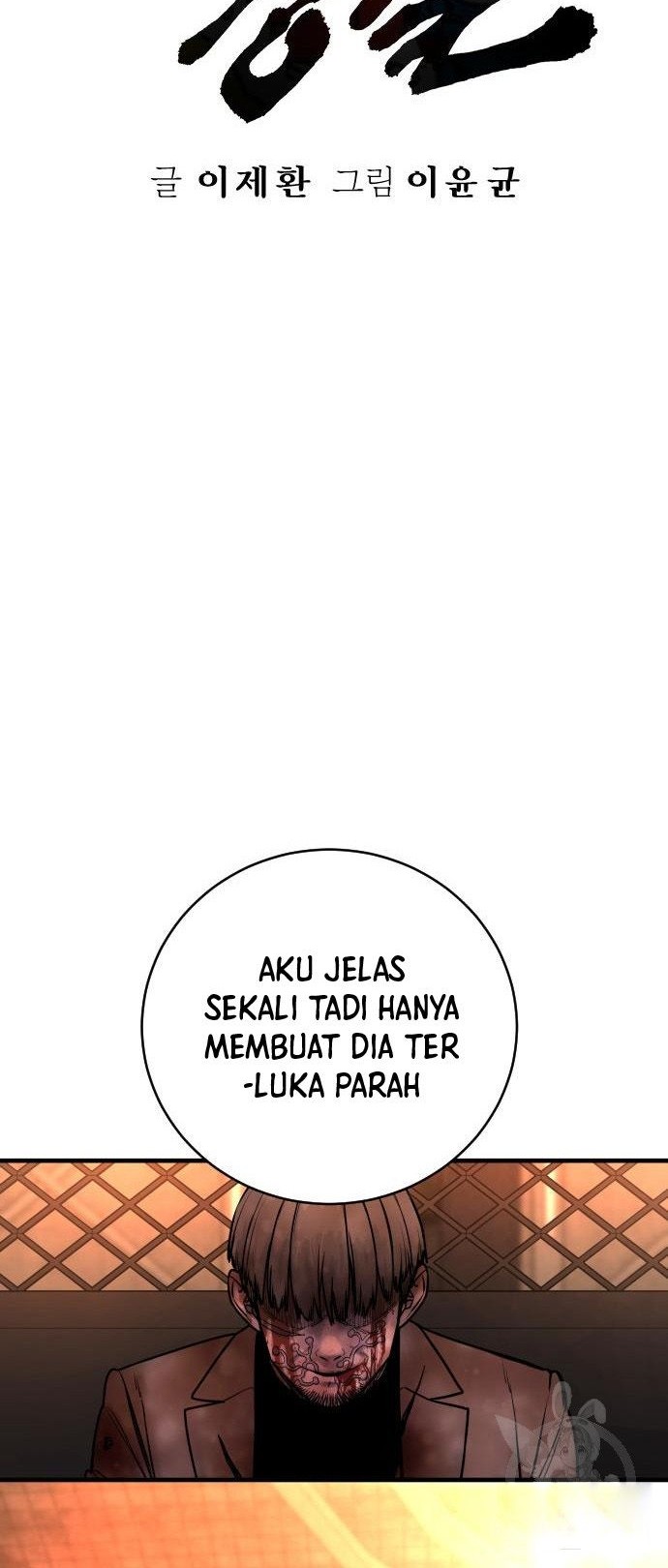 Chapter 21 - halaman 18