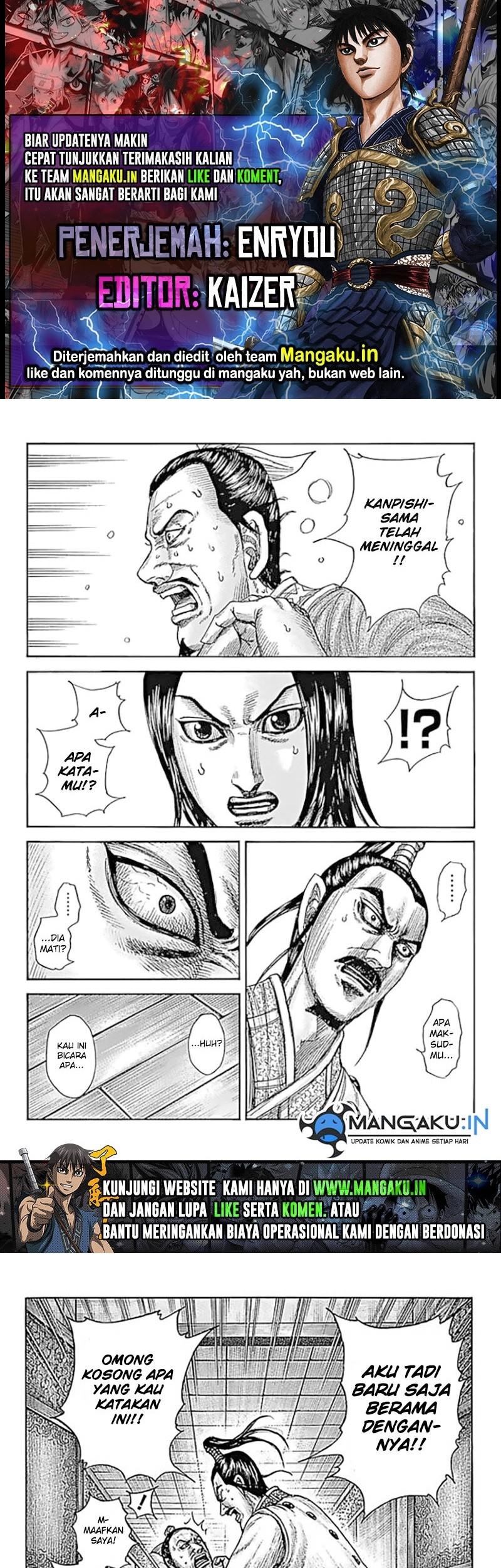 Chapter 765 - halaman 2