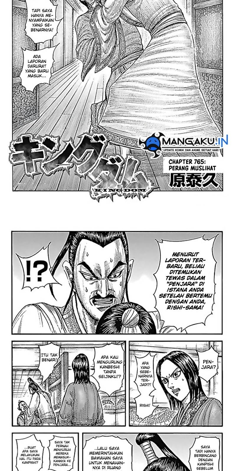 Chapter 765 - halaman 3