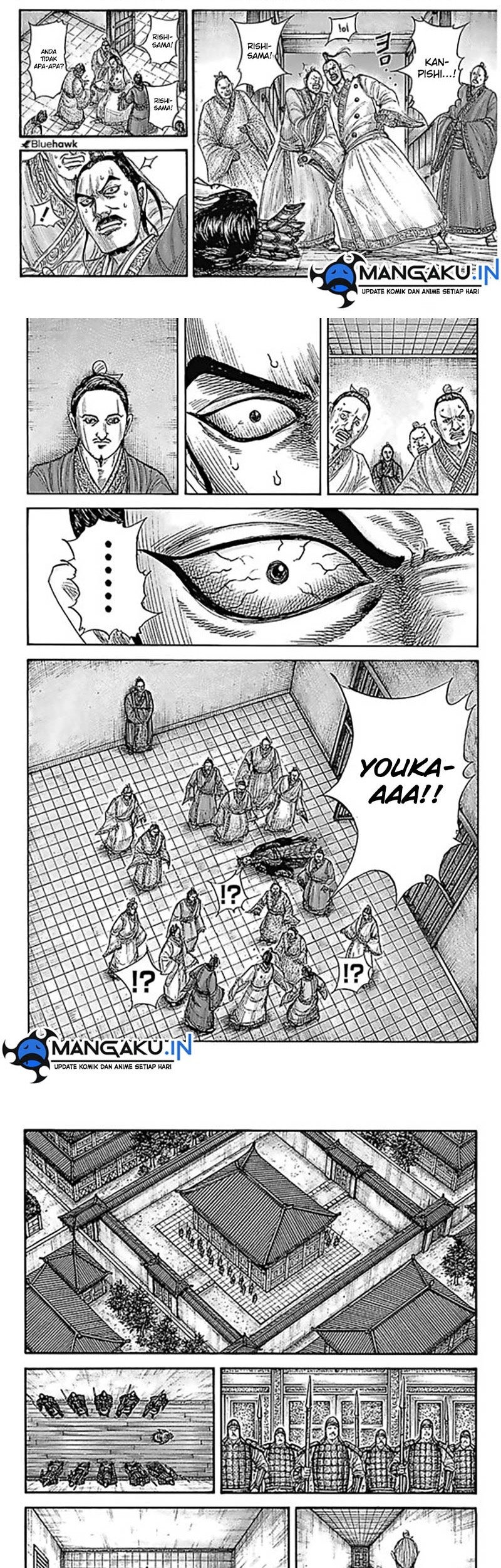 Chapter 765 - halaman 8