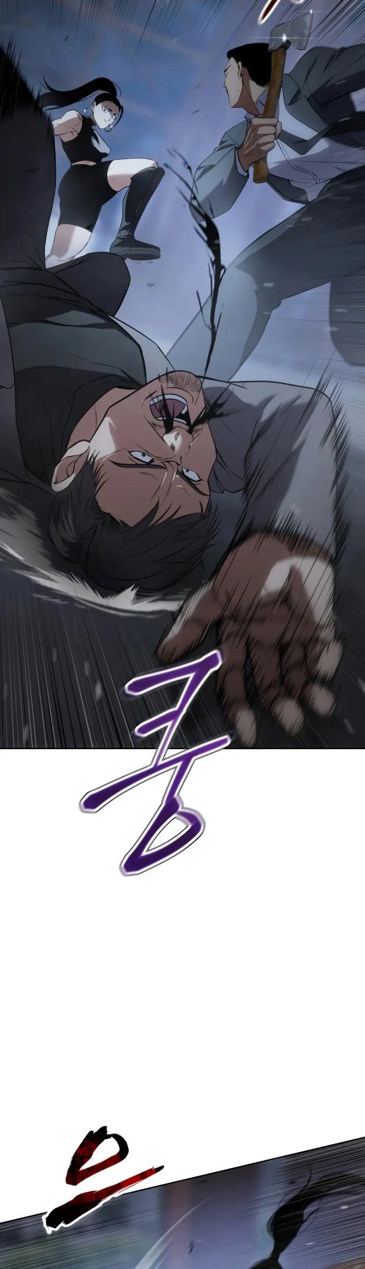 Chapter 33 - halaman 81