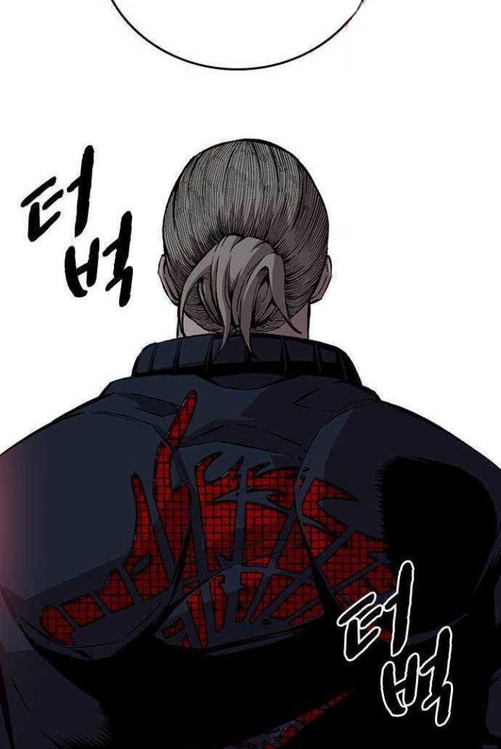 Chapter 49 - halaman 54