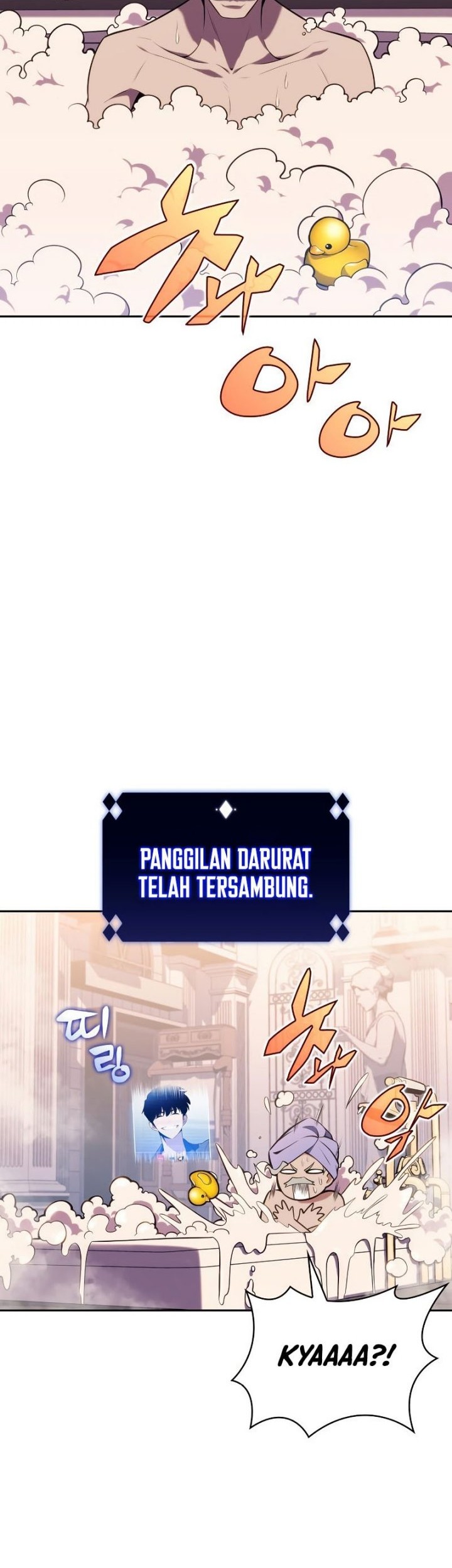 Chapter 111 - halaman 4