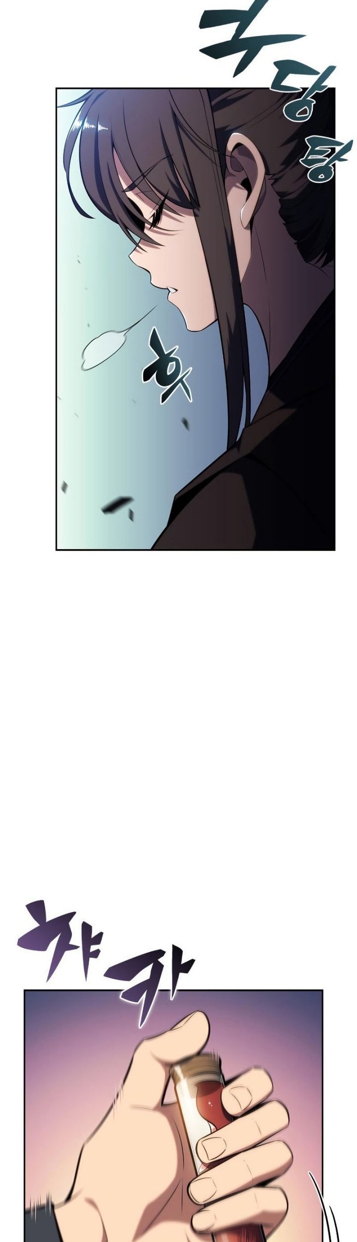 Chapter 111 - halaman 13