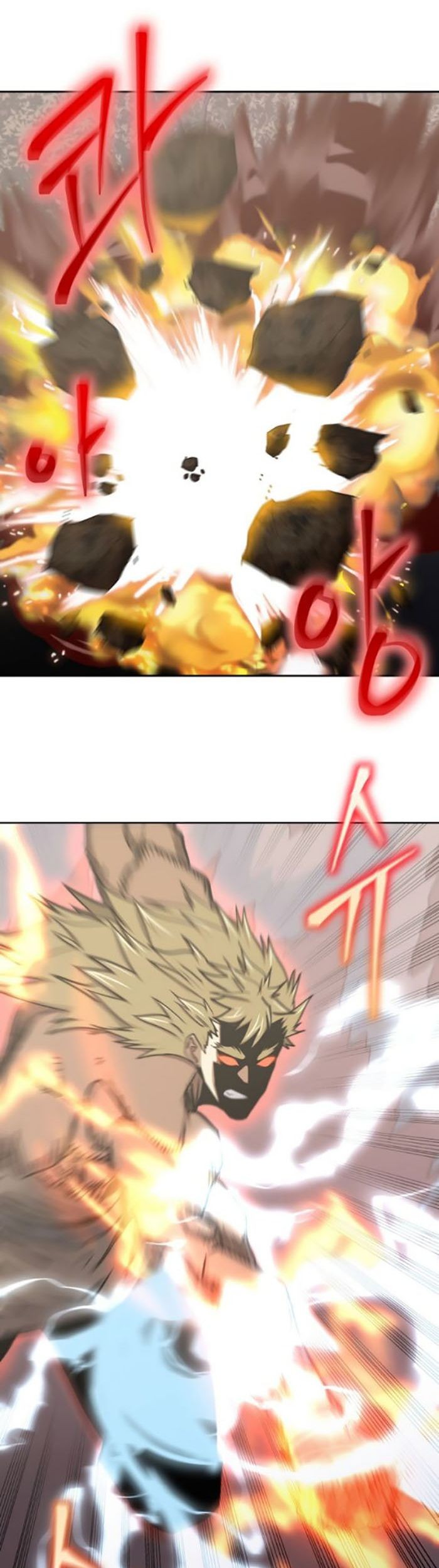 Chapter 78 - halaman 7