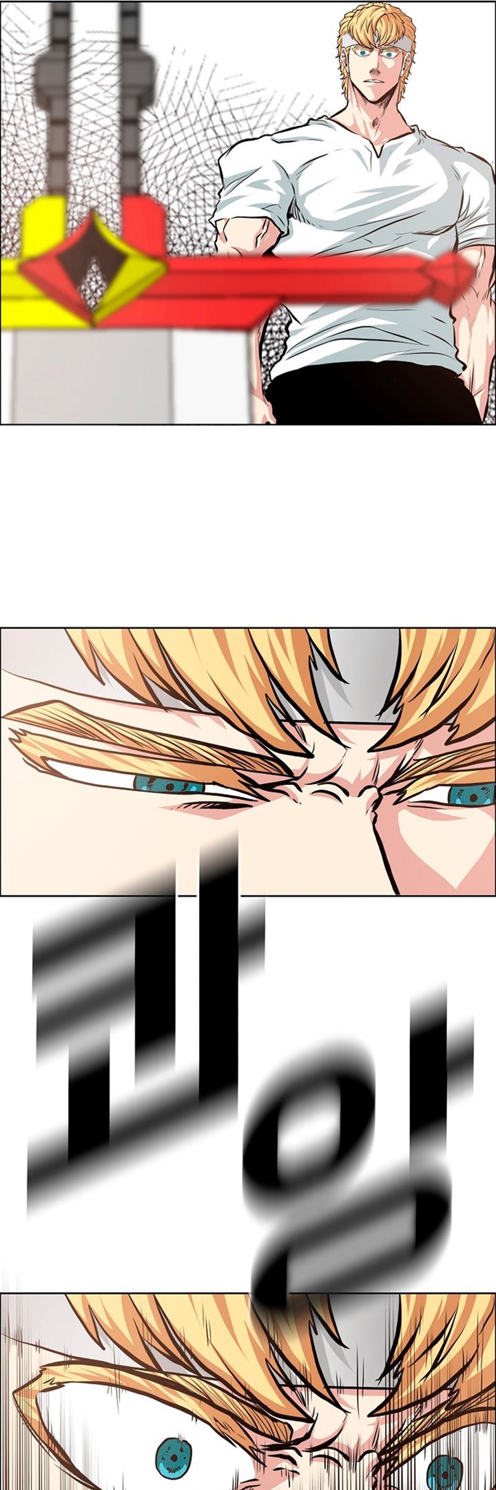 Chapter 95 - halaman 34