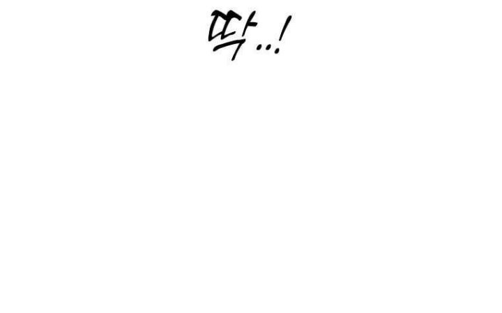Chapter 283 - halaman 56