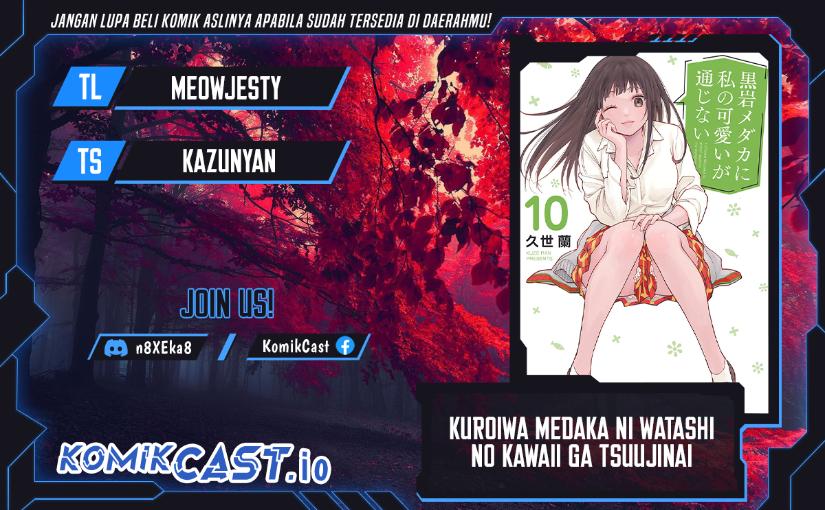 Chapter 94 - halaman 1