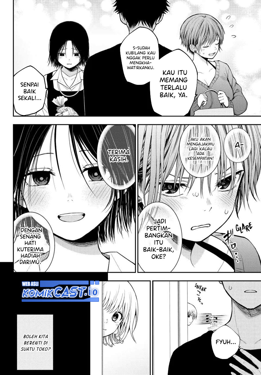 Chapter 94 - halaman 11