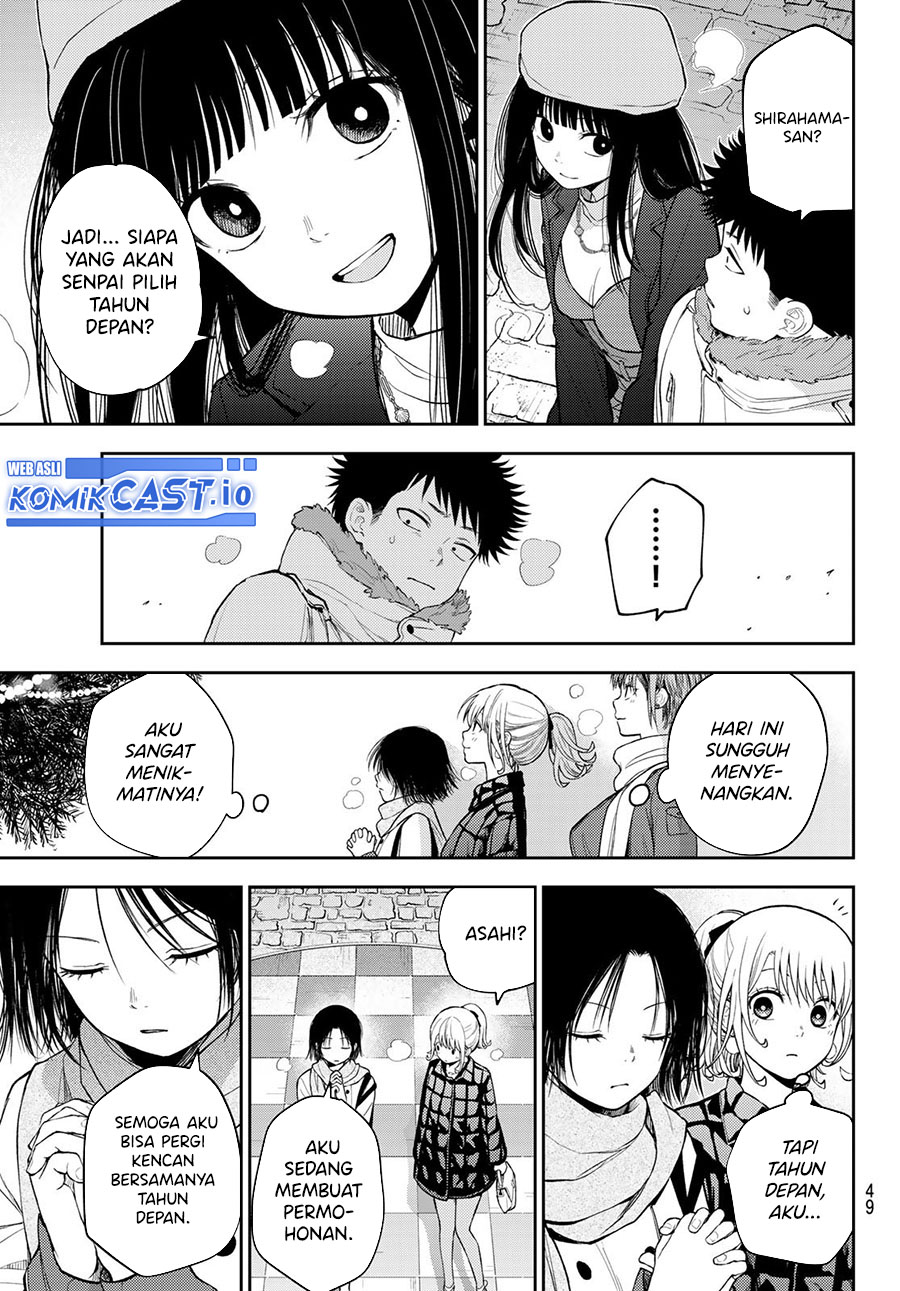 Chapter 94 - halaman 14
