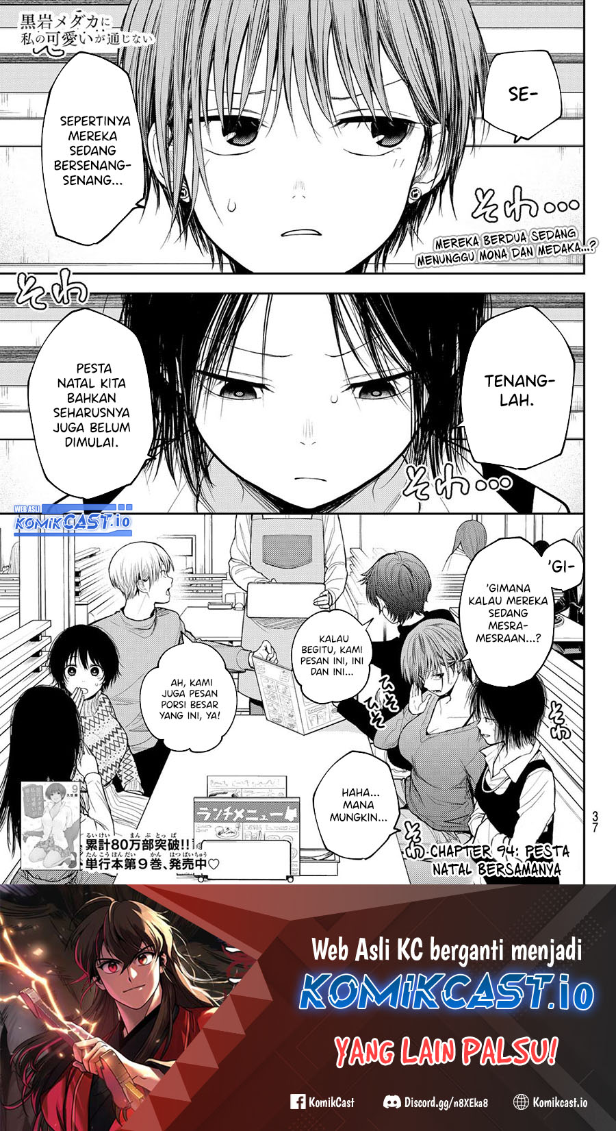 Chapter 94 - halaman 2
