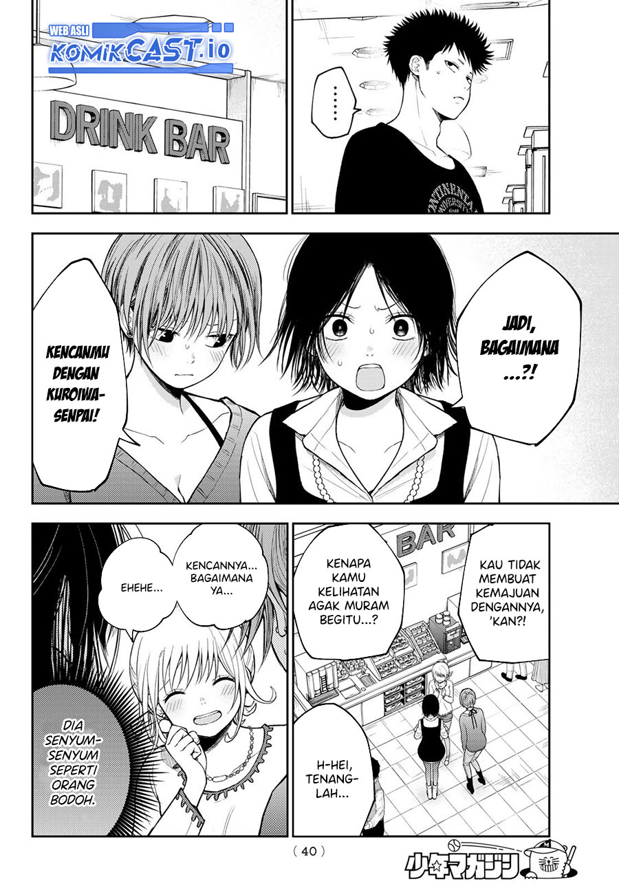 Chapter 94 - halaman 5