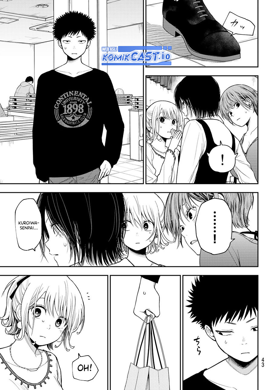 Chapter 94 - halaman 8