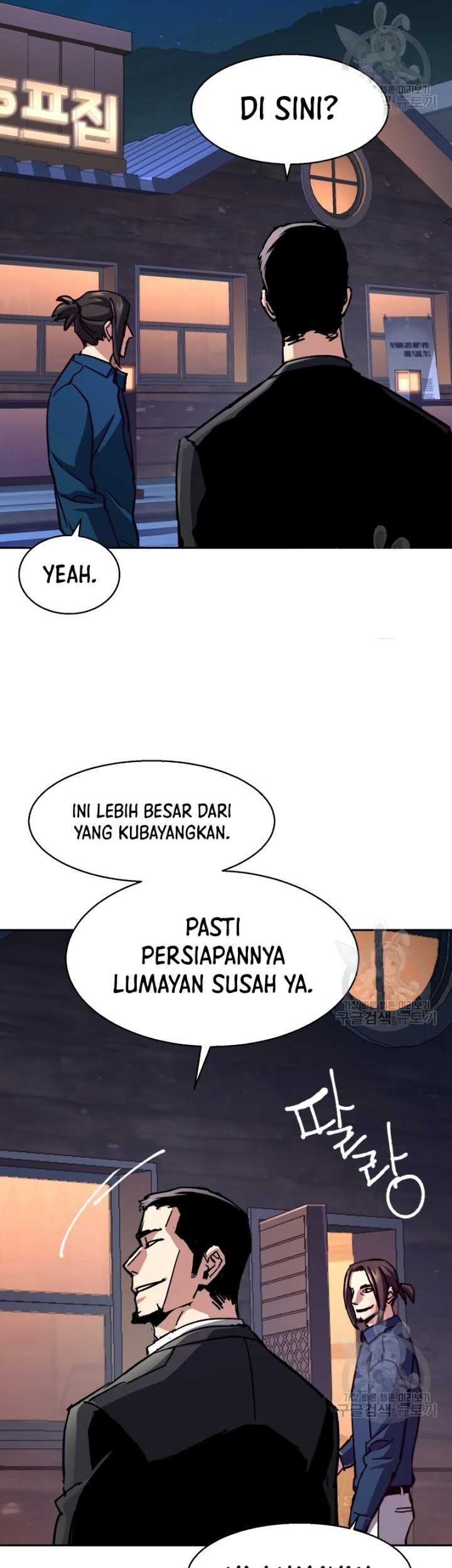 Chapter 146 - halaman 43