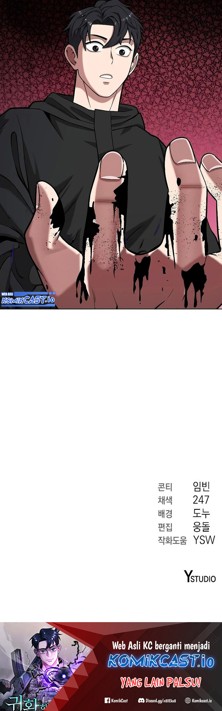 Chapter 25 - halaman 75