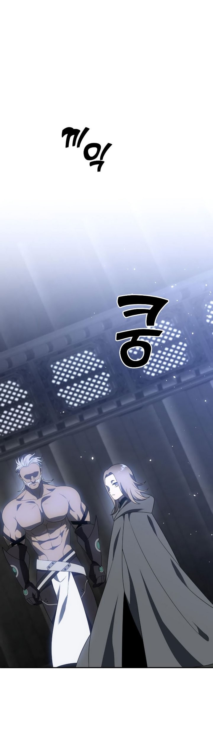 Chapter 40 - halaman 105