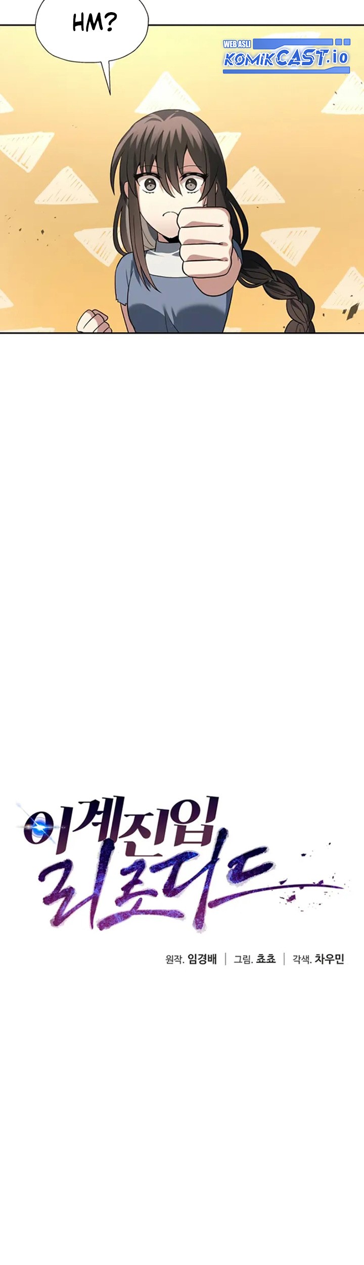 Chapter 57 - halaman 19