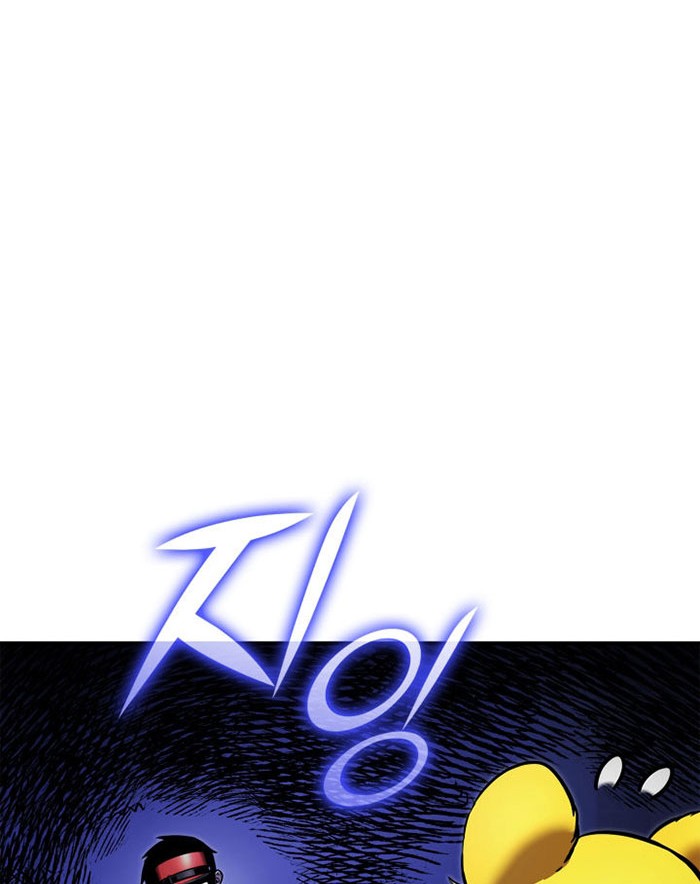 Chapter 113 - halaman 22