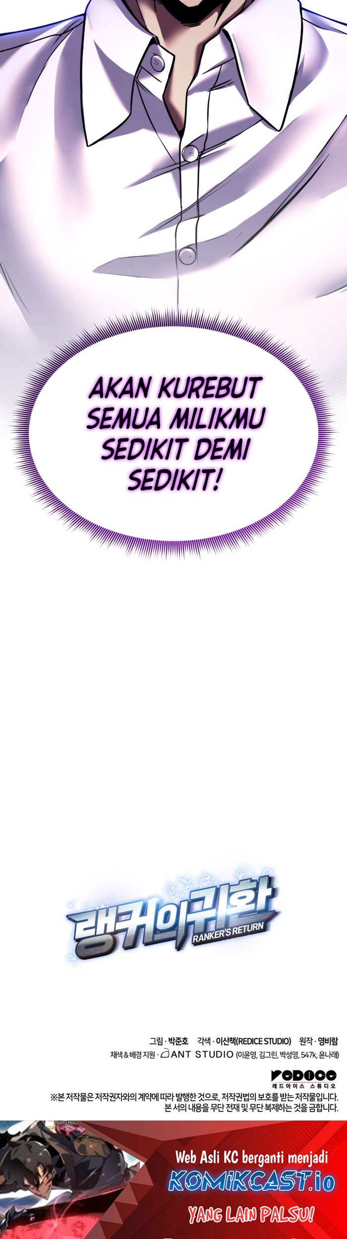 Chapter 113 - halaman 81