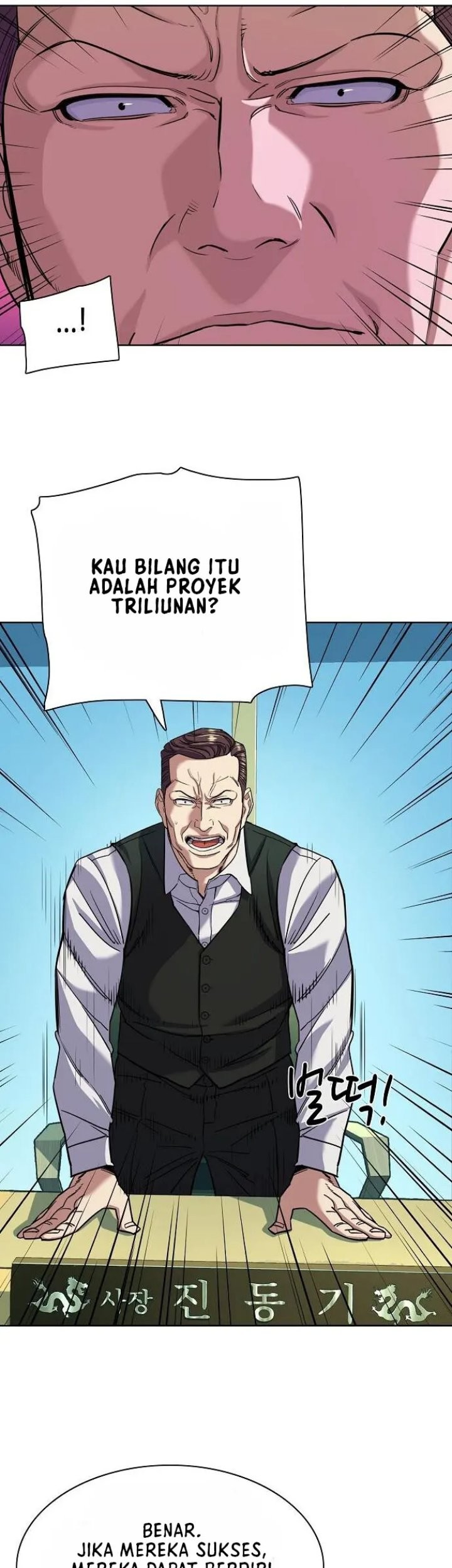 Chapter 57 - halaman 24
