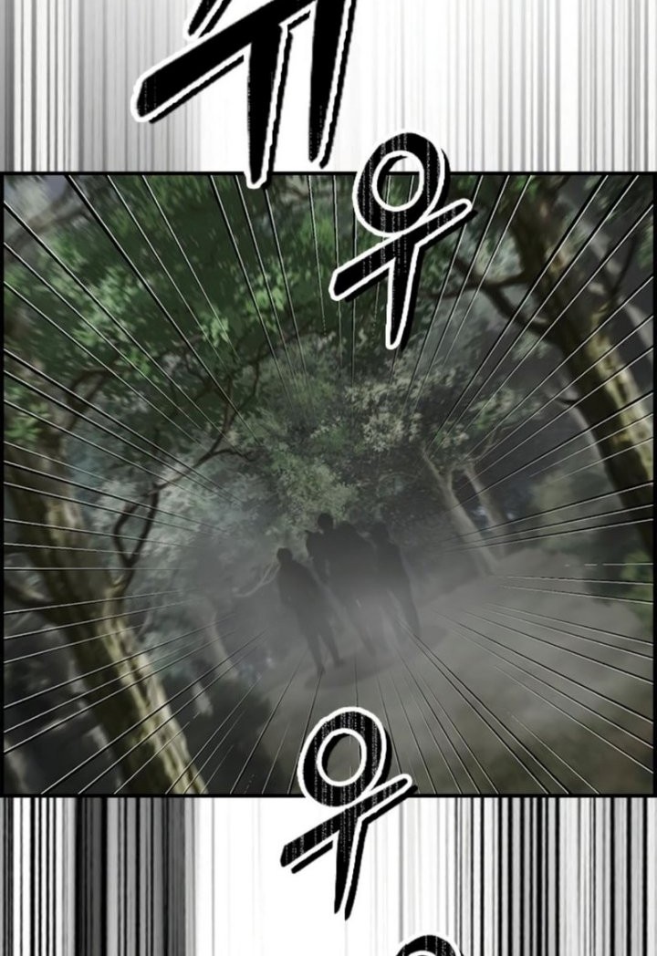 Chapter 14 - halaman 48