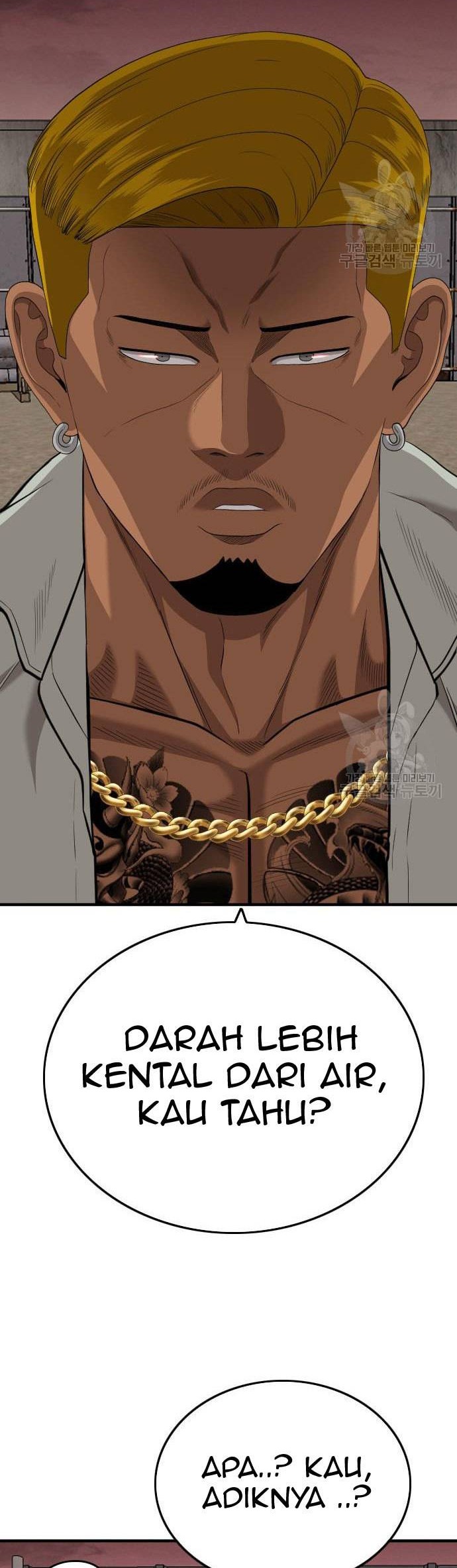 Chapter 159 - halaman 29