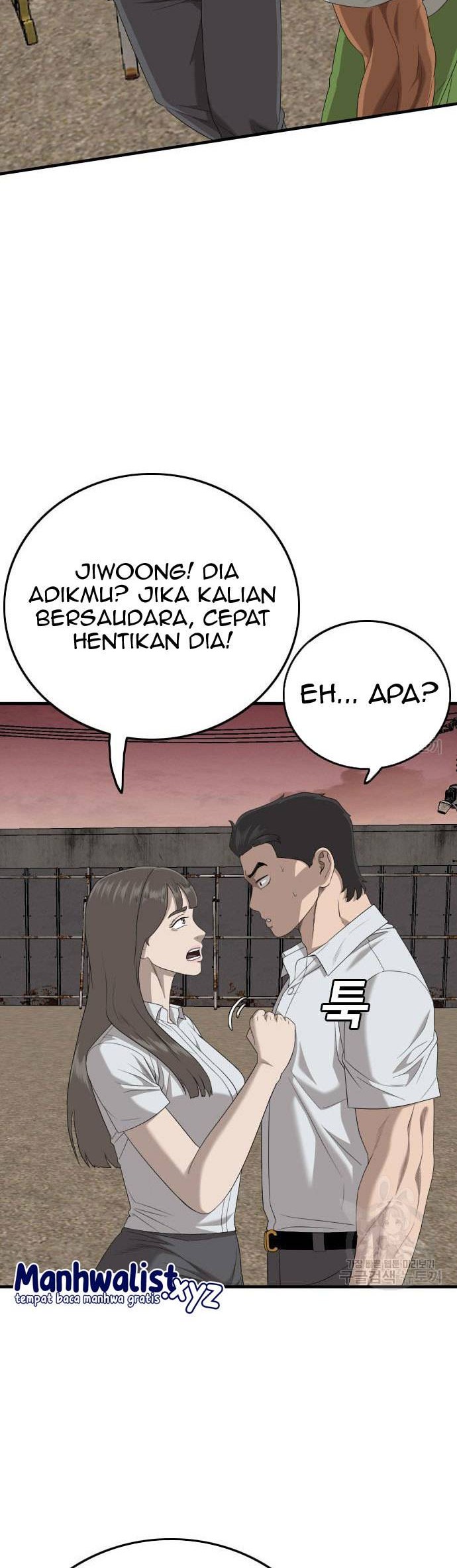 Chapter 159 - halaman 31
