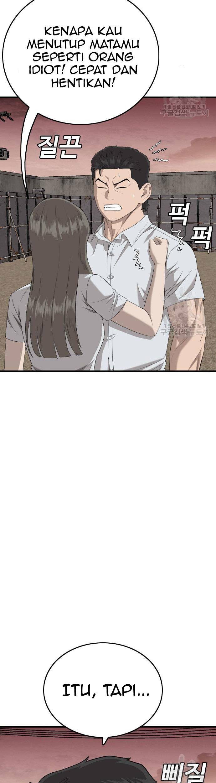 Chapter 159 - halaman 32