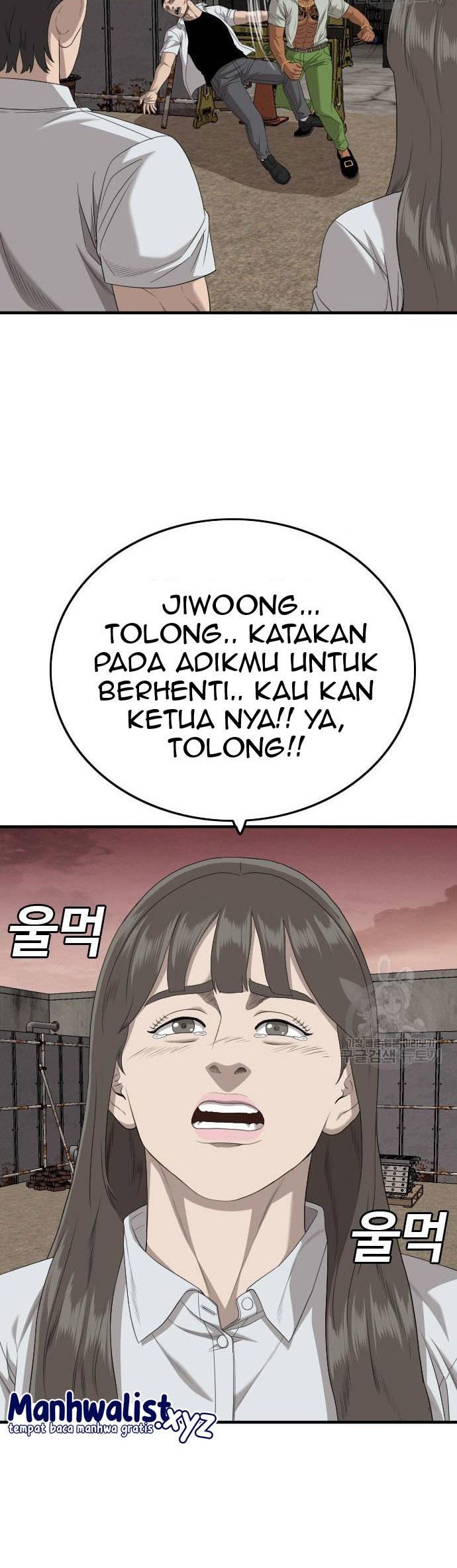 Chapter 159 - halaman 35