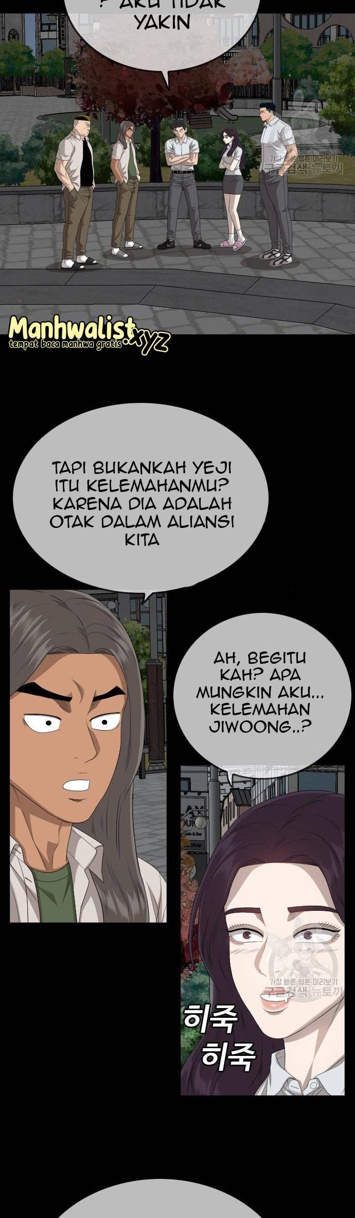 Chapter 159 - halaman 43