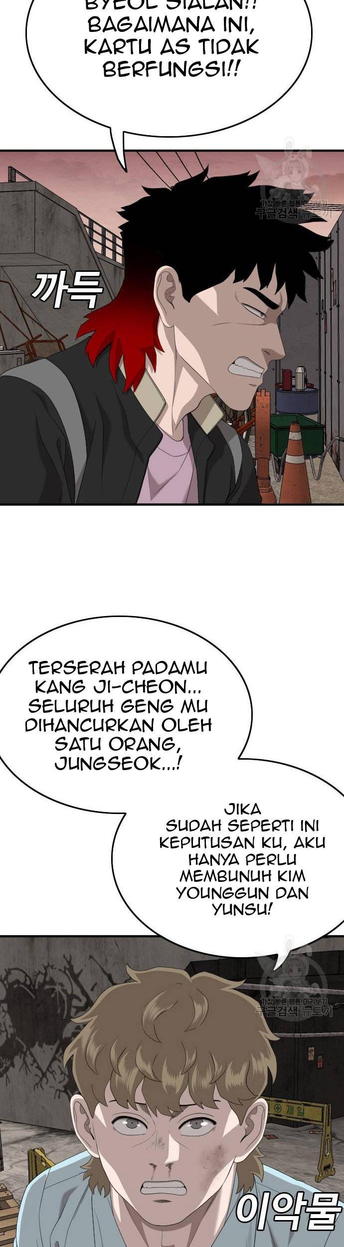 Chapter 159 - halaman 54