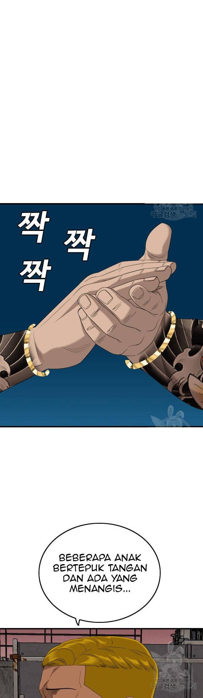 Chapter 159 - halaman 61