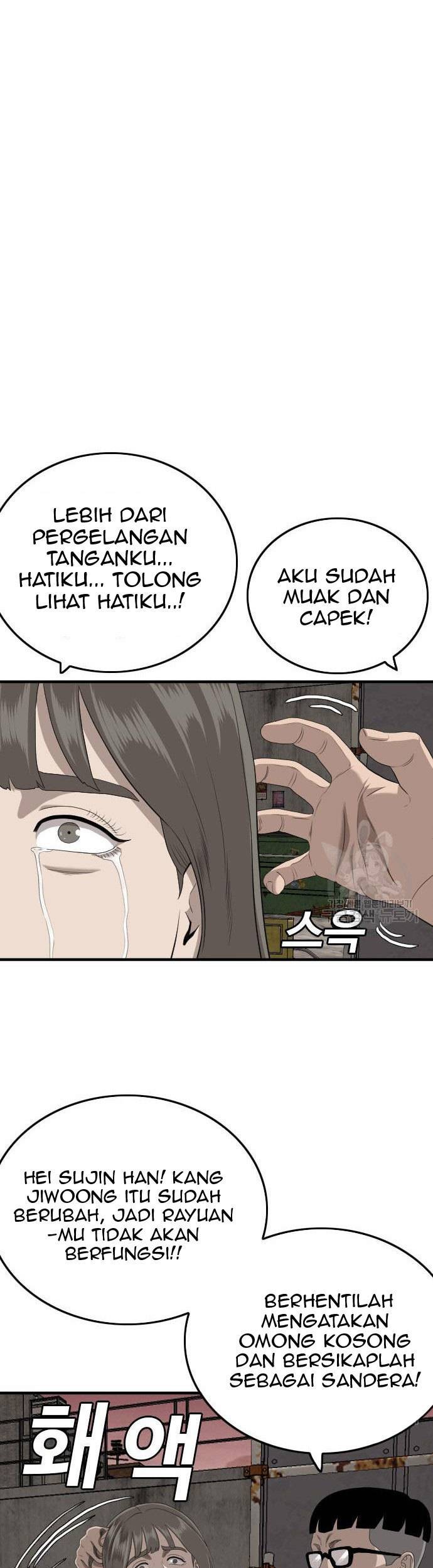 Chapter 159 - halaman 14