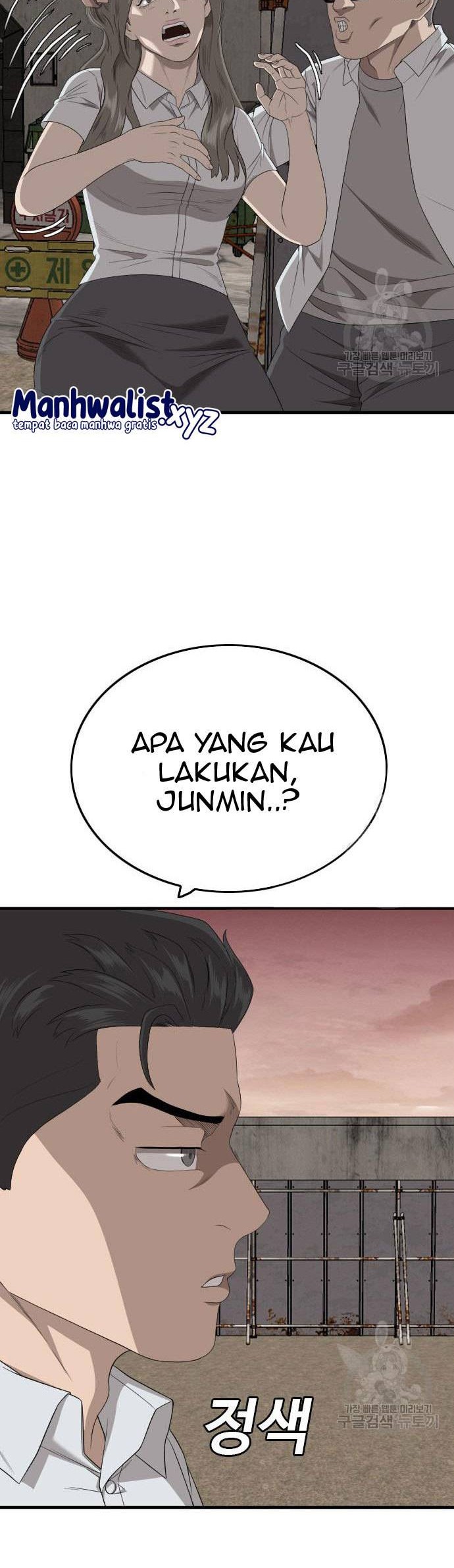 Chapter 159 - halaman 15