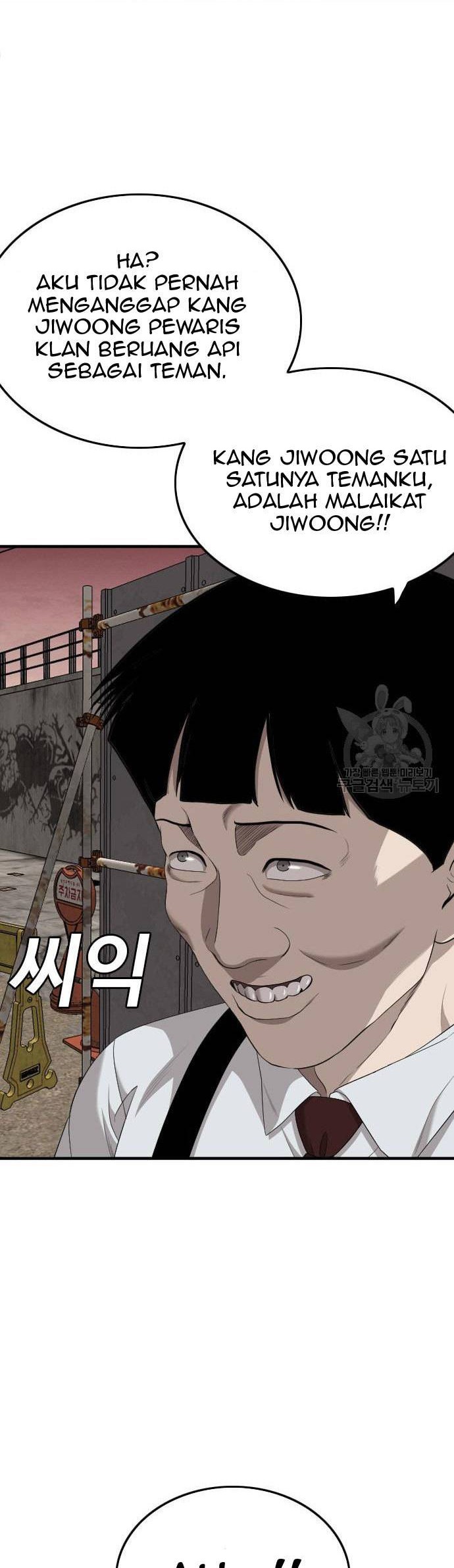 Chapter 159 - halaman 19