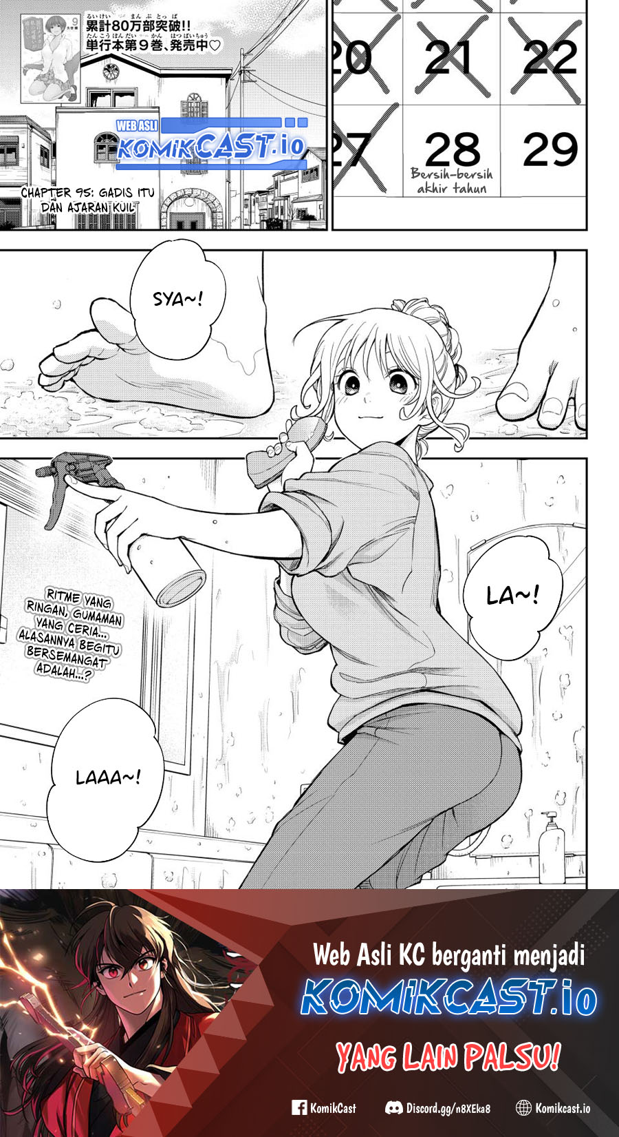 Chapter 95 - halaman 2