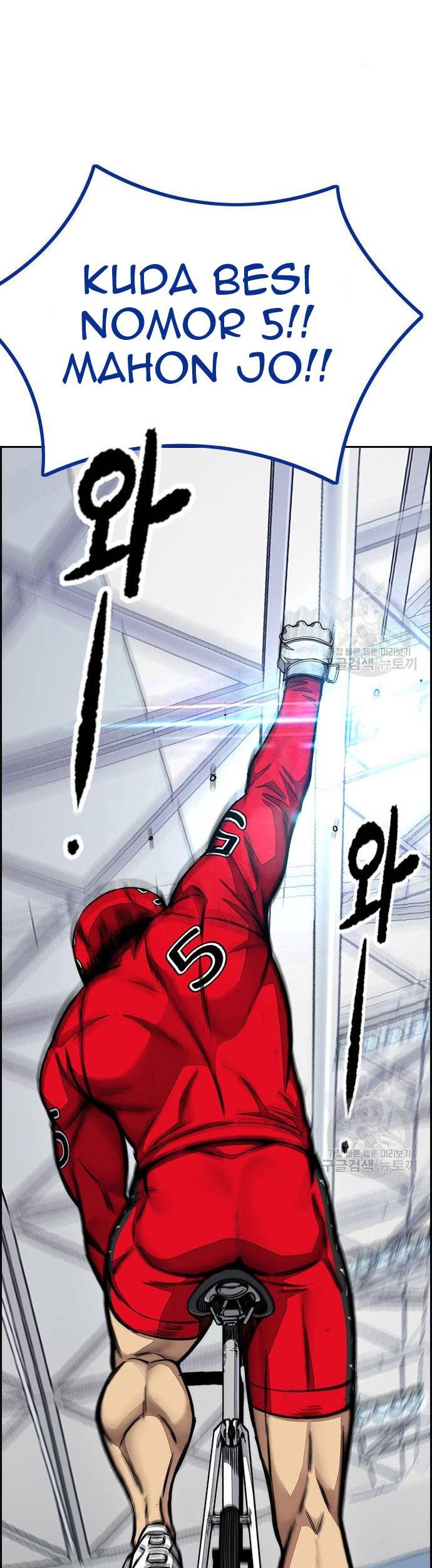 Chapter 456 - halaman 89