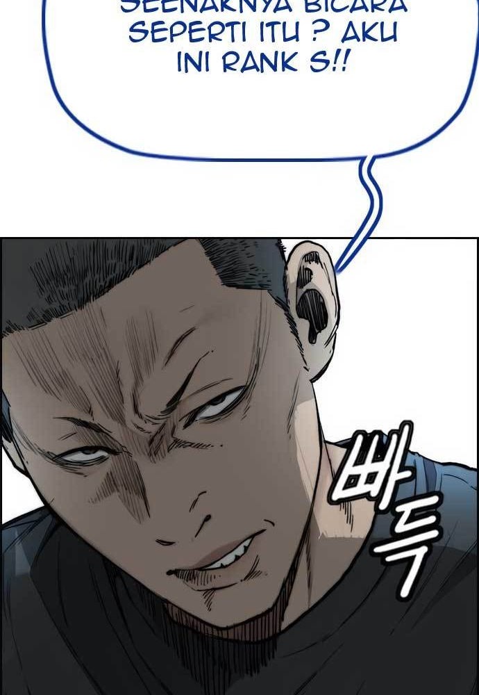 Chapter 455 - halaman 110