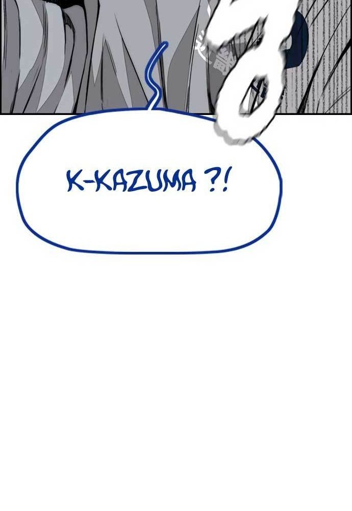 Chapter 455 - halaman 113
