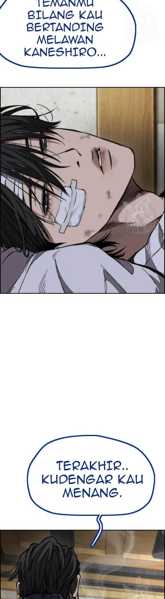 Chapter 454 - halaman 100