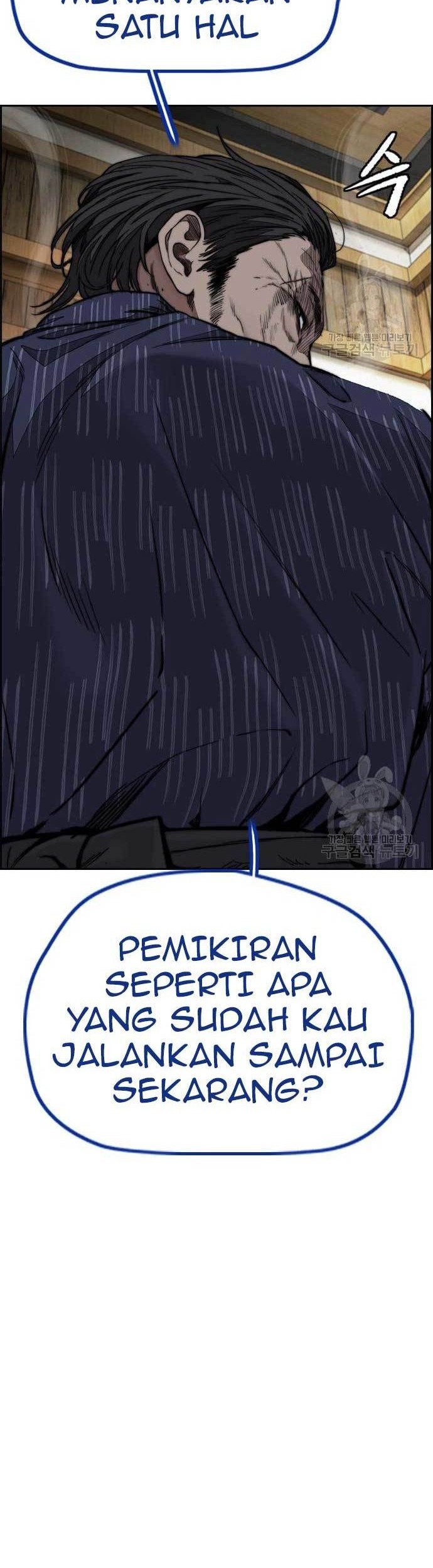 Chapter 454 - halaman 103